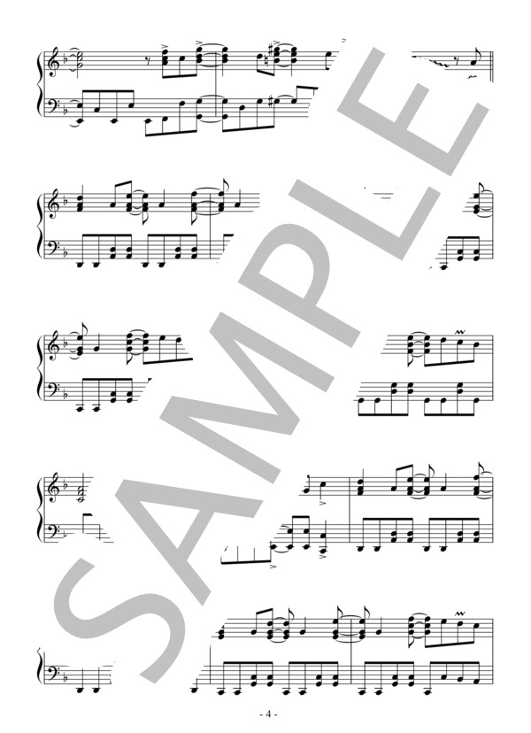 TRUTH(中～上級）：T-SQUARE / ピアノソロ 中〜上級 - サンプル譜面 4/5