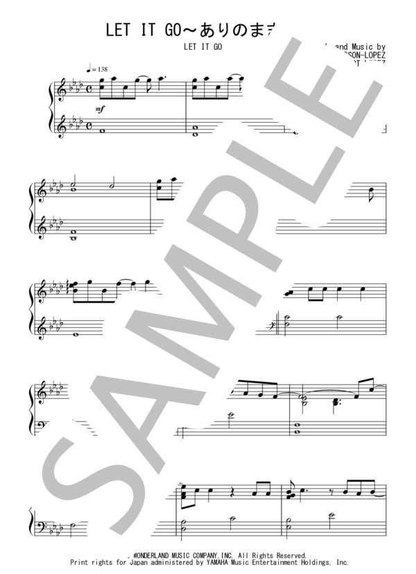 Let It Go(中～上級）：映画「アナと雪の女王」OST (ディズニー) / ピアノソロ 中〜上級 - サンプル譜面 1/5
