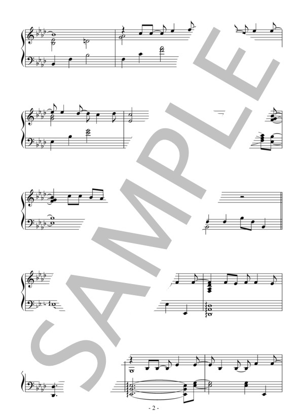 Let It Go(中～上級）：映画「アナと雪の女王」OST (ディズニー) / ピアノソロ 中〜上級 - サンプル譜面 2/5