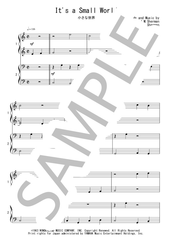 It's a Small World(初級 連弾）：ディズニー / ピアノ連弾 初級 - サンプル譜面 1/5