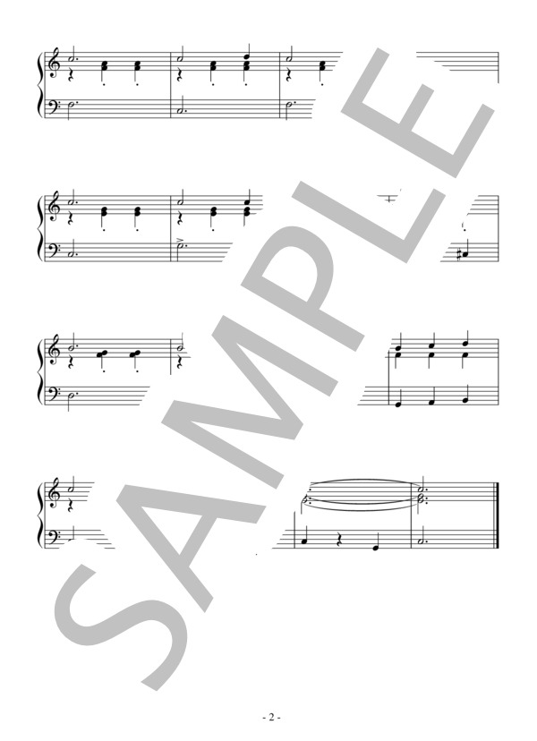 凧をあげよう（入門）：ディズニー映画「メリー・ポピンズ」OST / ピアノソロ 入門 - サンプル譜面 2/2