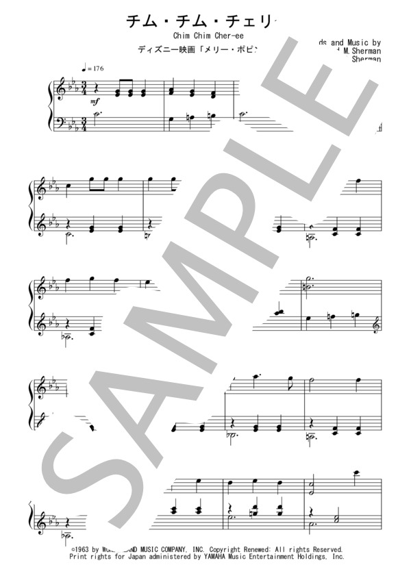 チム・チム・チェリー（初～中級）：ディズニー映画「メリー・ポピンズ」OST / ピアノソロ 初〜中級 - サンプル譜面 1/5
