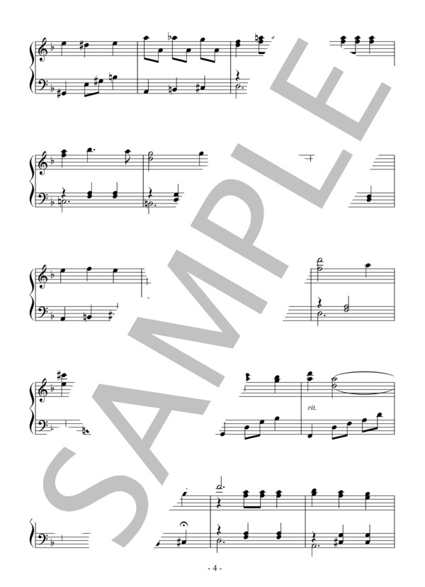 希少 メリーポピンズ チムチムチェリー オスモンドブラザーズ 7インチ レコード チム・チム・チェリー 映画メリー・ポピンズサウンドトラック