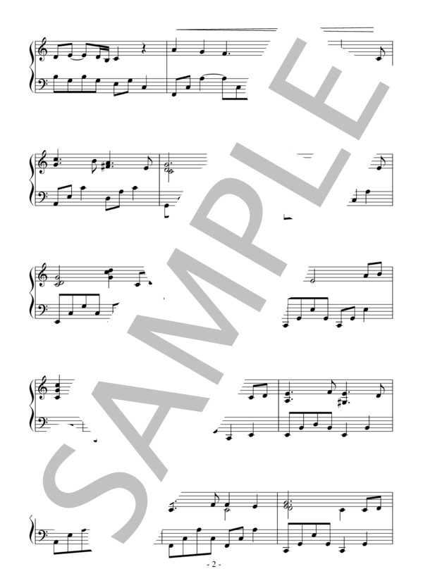 輝く未来（中級）：ディズニー映画「塔の上のラプンツェル」OST (アラン・メンケン) / ピアノソロ 中級 - サンプル譜面 2/5