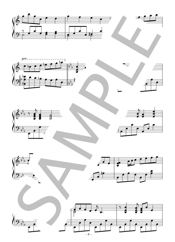 輝く未来（中級）：ディズニー映画「塔の上のラプンツェル」OST (アラン・メンケン) / ピアノソロ 中級 - サンプル譜面 4/5