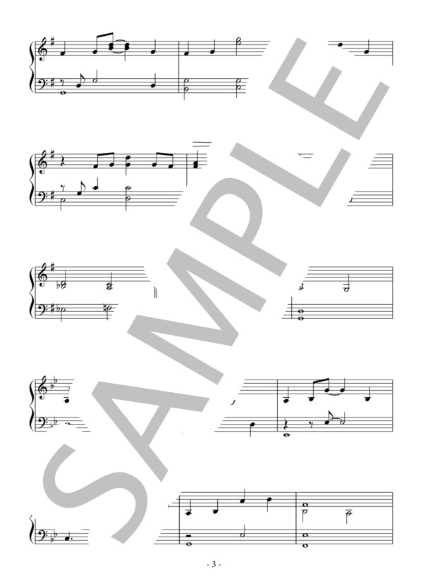 If I Never Knew You(初級）：ディズニー映画「ポカホンタス」OST / ピアノソロ 初級 - サンプル譜面 3/5