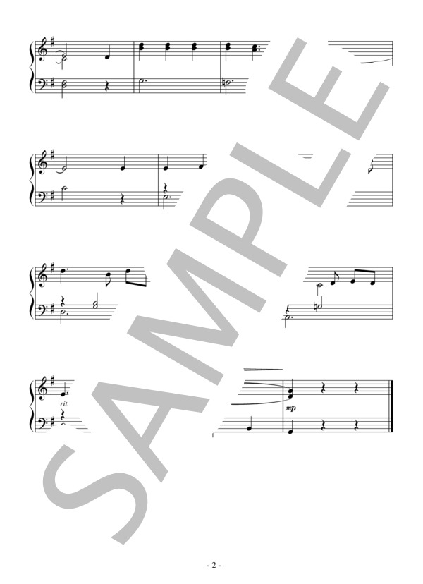 これが恋かしら（初級）：ディズニー映画「シンデレラ」OST / ピアノソロ 初級 - サンプル譜面 2/2