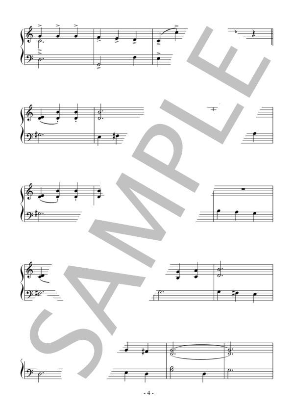 笑うのが大好き（初級）：ディズニー映画「メリー・ポピンズ」OST / ピアノソロ 初級 - サンプル譜面 4/5