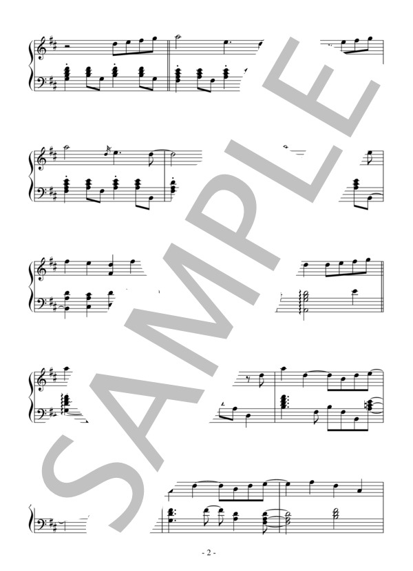 江の島（中級）：アニメ「青ブタ」OST (fox capture plan) / ピアノソロ 中級 - サンプル譜面 2/3