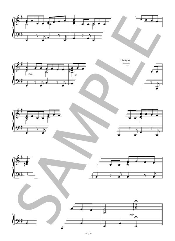 風のささやき（初級）：ミシェル・ルグラン (ミシェル・ジャン・ルグラン) / ピアノソロ 初級 - サンプル譜面 3/3