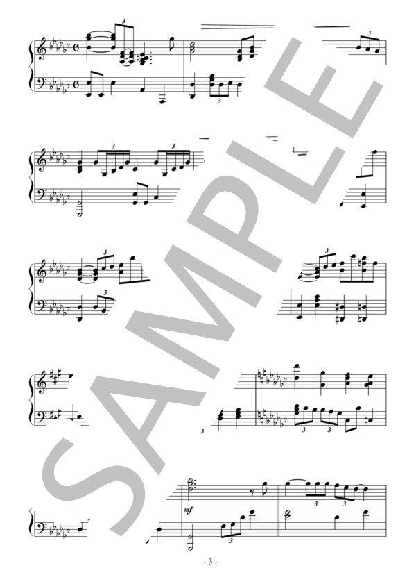 そばにいて（中級）：ディズニー映画「魔法にかけられて」OST (アラン・メンケン) / ピアノソロ 中級 - サンプル譜面 3/5