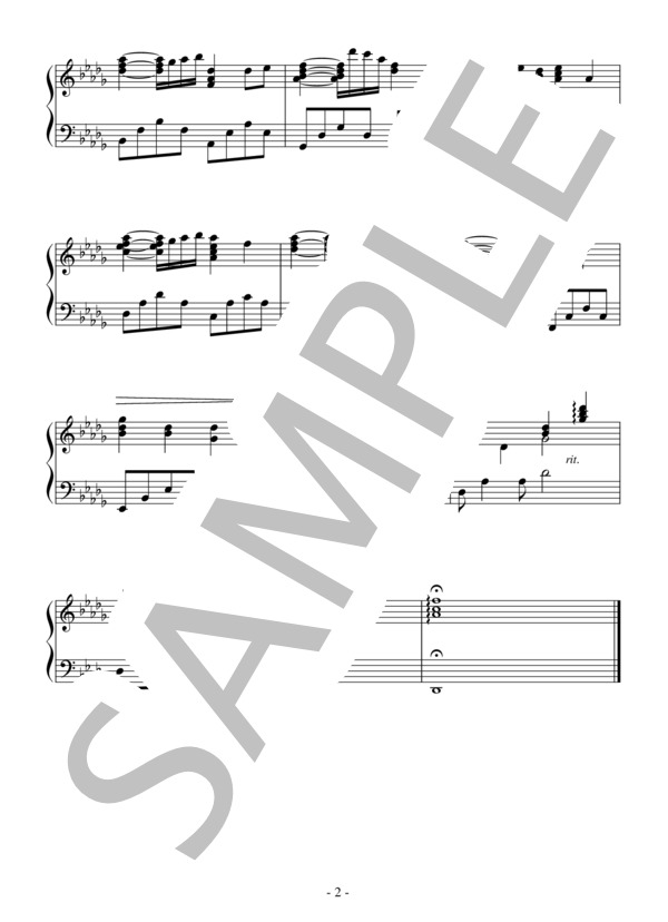 水平線（中級）：アニメ「青ブタ」OST (fox capture plan) / ピアノソロ 中級 - サンプル譜面 2/2