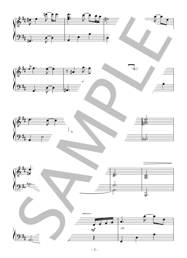 A Little Ballerina(初～中級）：NHK「世界ふれあい街歩き」OST (村井 秀清) / ピアノソロ 初〜中級 - サンプル譜面 3/4