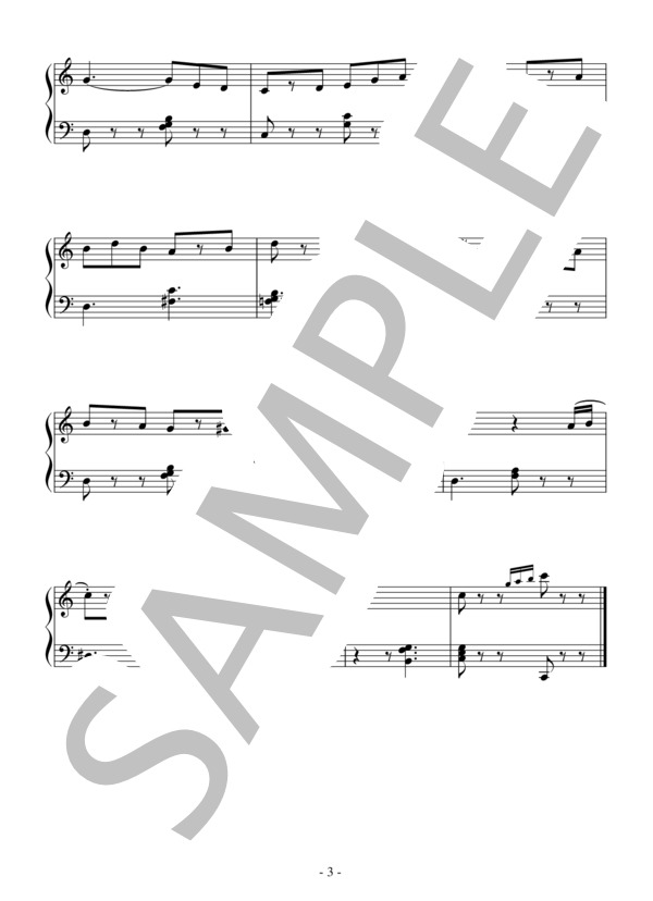 口笛吹きと犬（初級）：プライヤー (Arthur  Pryor) / ピアノソロ 初級 - サンプル譜面 3/3