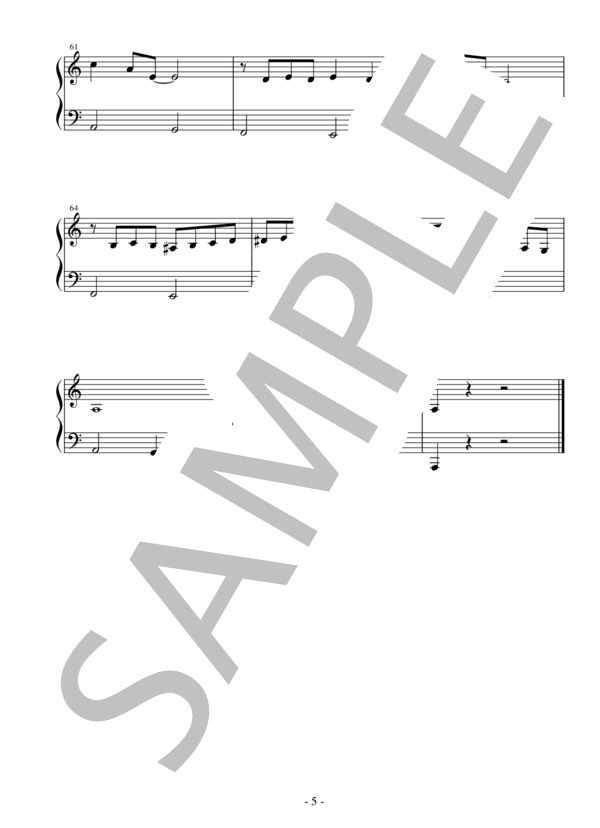 朝日のようにさわやかに（初級）：ジャズ (シグマンド・ロンバーグ) / ピアノソロ 初級 - サンプル譜面 5/5