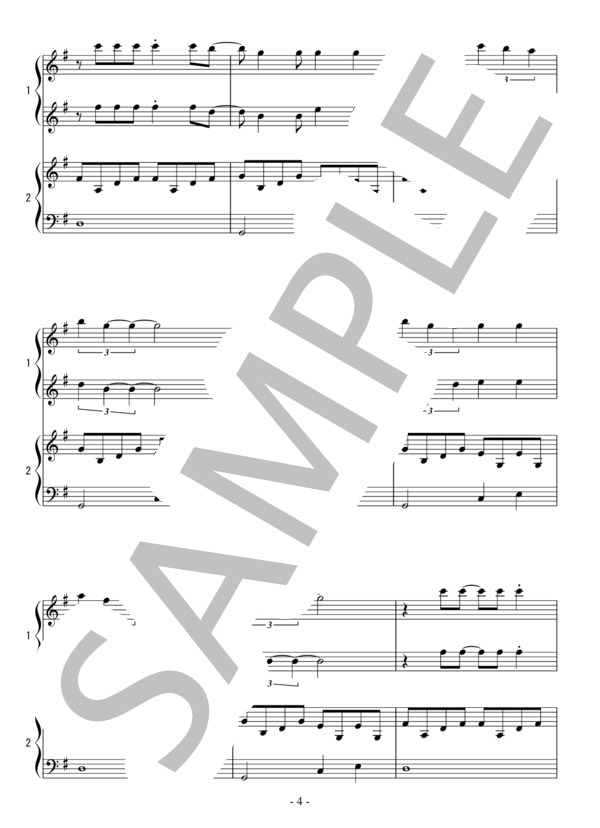 ラ・バンバ（中級 連弾）：ラテン (Traditional) / ピアノ連弾 中級 - サンプル譜面 4/5