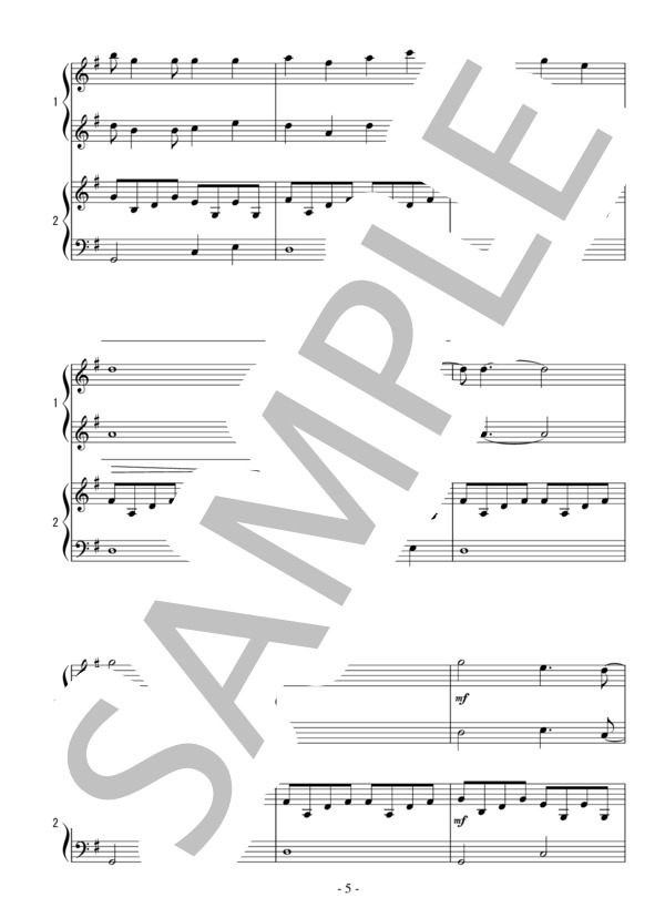 ラ・バンバ（中級 連弾）：ラテン (Traditional) / ピアノ連弾 中級 - サンプル譜面 5/5