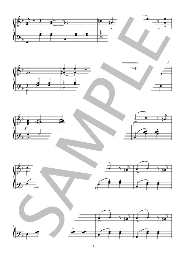 舞踏会の美女（中～上級）：ルロイ・アンダーソン / ピアノソロ 中〜上級 - サンプル譜面 3/5