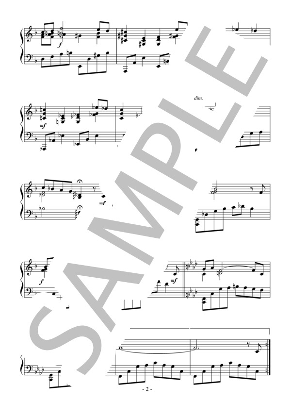 おもいでの夏（中級）：映画「おもいでの夏」OST (ミシェル・ジャン・ルグラン) / ピアノソロ 中級 - サンプル譜面 2/3