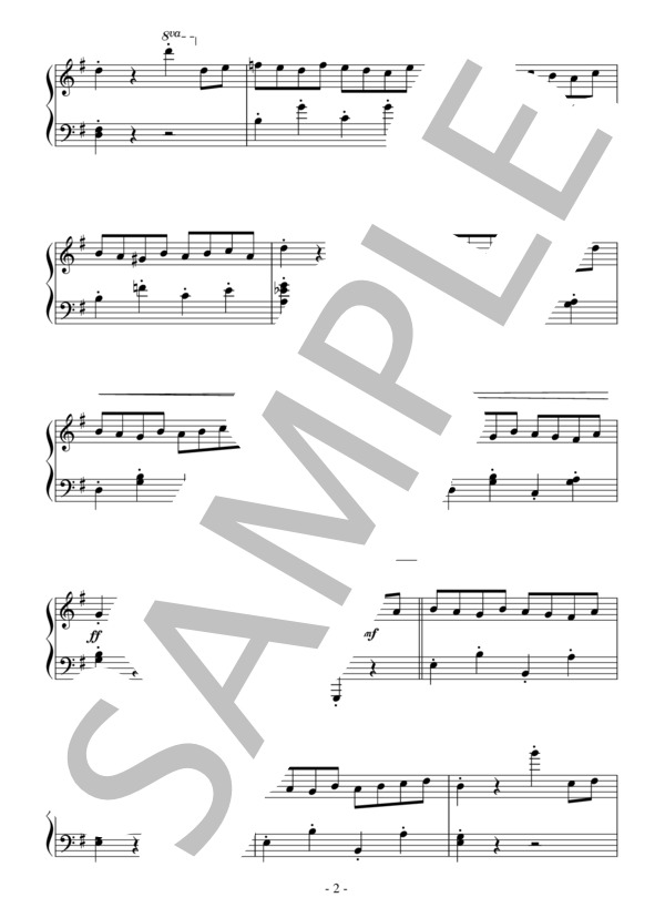 タイプライター（中級）：ルロイ・アンダーソン / ピアノソロ 中級 - サンプル譜面 2/5