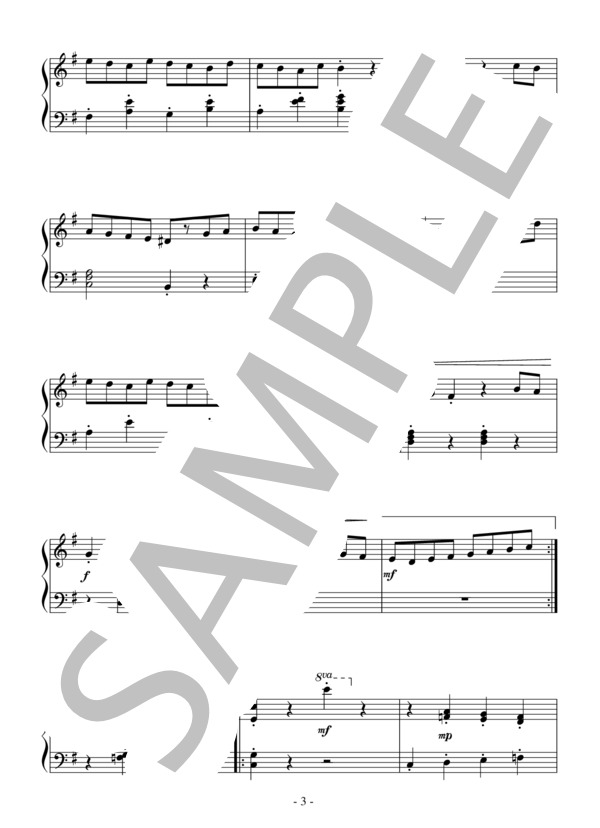 タイプライター（中級）：ルロイ・アンダーソン / ピアノソロ 中級 - サンプル譜面 3/5