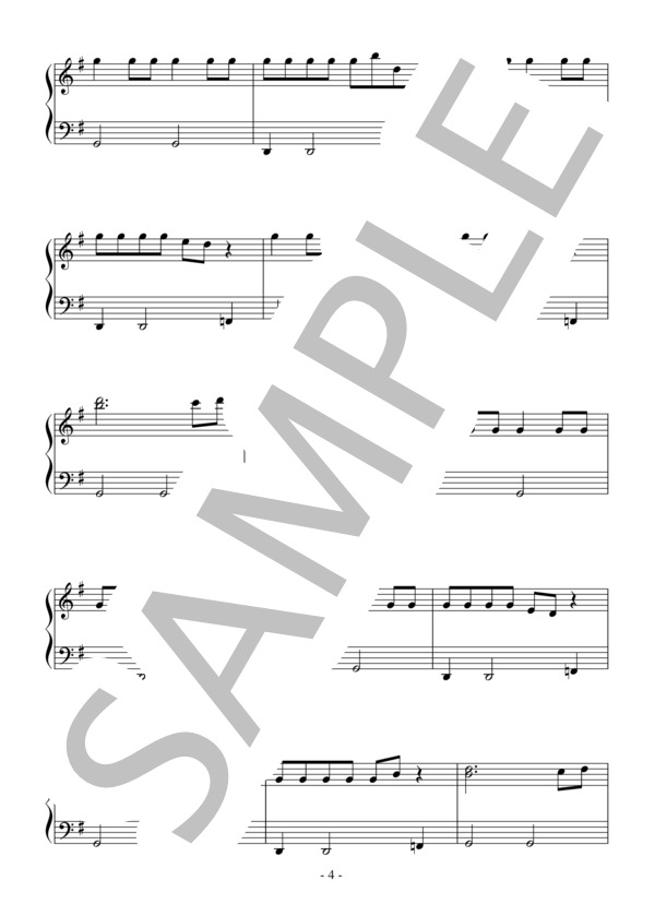 恋のマカレナ（初級）：Los Del Rio / ピアノソロ 初級 - サンプル譜面 4/5