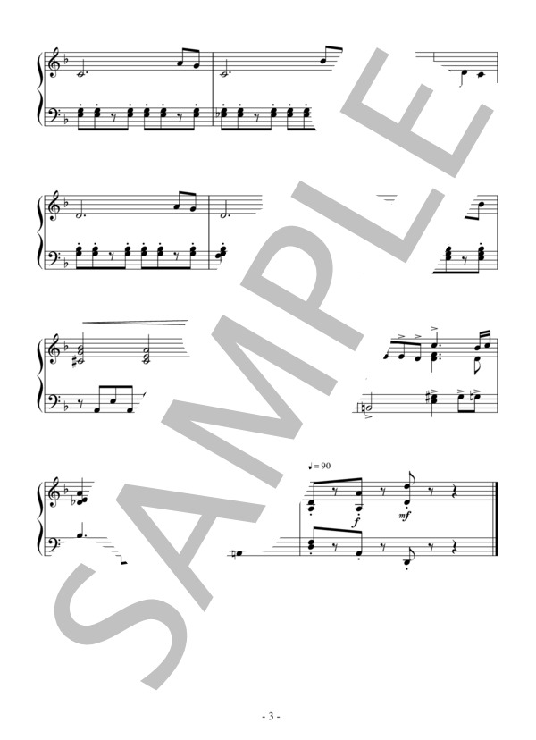 Adios Nonino(初級）：ピアソラ (アストル・ピアソラ) / ピアノソロ 初級 - サンプル譜面 3/3