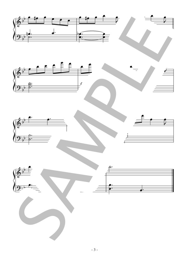 バレエ「白鳥の湖」よりパ・ド・トロワ（入門～初級）：チャイコフスキー (ピョートル・イリイチ・チャイコフスキー) / ピアノソロ 入門〜初級 - サンプル譜面 3/3