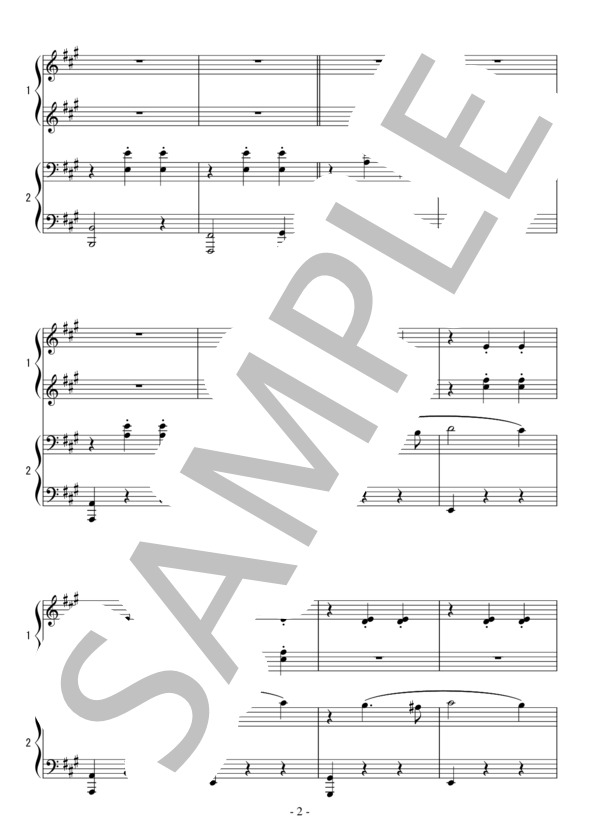 バレエ「白鳥の湖」よりワルツ（中級 連弾）：チャイコフスキー (ピョートル・イリイチ・チャイコフスキー) / ピアノ連弾 中級 - サンプル譜面 2/5