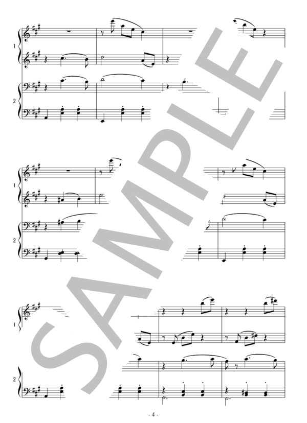 バレエ「白鳥の湖」よりワルツ（中級 連弾）：チャイコフスキー (ピョートル・イリイチ・チャイコフスキー) / ピアノ連弾 中級 - サンプル譜面 4/5