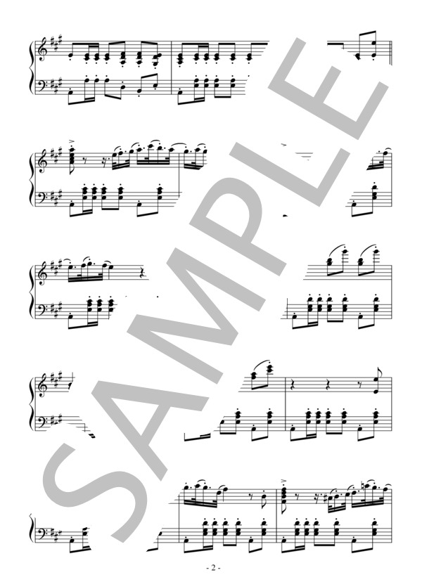 バレエ「白鳥の湖」よりスペインの踊り（中～上級）：チャイコフスキー (ピョートル・イリイチ・チャイコフスキー) / ピアノソロ 中〜上級 - サンプル譜面 2/5