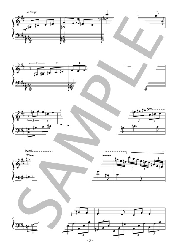 バレエ「白鳥の湖」第3幕よりグラン・アダージョ（中級）：チャイコフスキー (ピョートル・イリイチ・チャイコフスキー) / ピアノソロ 中級 - サンプル譜面 3/5