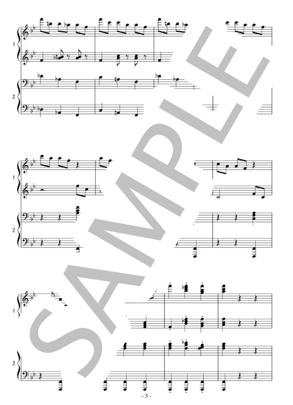 バレエ「眠れる森の美女」よりワルツ（中級 連弾 ラフマニノフ版）：チャイコフスキー (ピョートル・イリイチ・チャイコフスキー) / ピアノ連弾 中級 - サンプル譜面 3/5