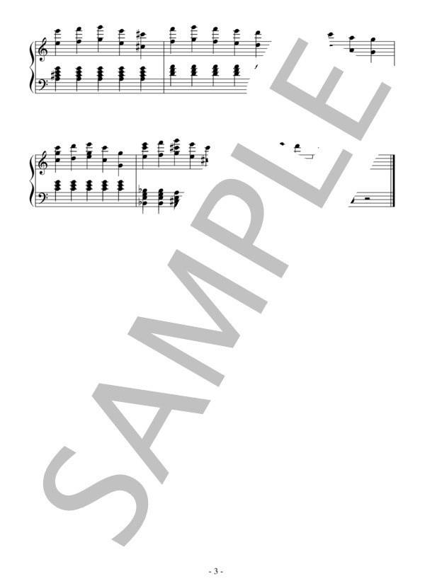 バレエ「眠れる森の美女」よりサファイアの精のVa.(中級）：チャイコフスキー (ピョートル・イリイチ・チャイコフスキー) / ピアノソロ 中級 - サンプル譜面 3/3