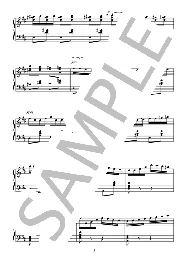 バレエ「チャイコフスキー・パ・ド・ドゥ」より女性Va.(中級）：チャイコフスキー (ピョートル・イリイチ・チャイコフスキー) / ピアノソロ 中級 - サンプル譜面 3/4