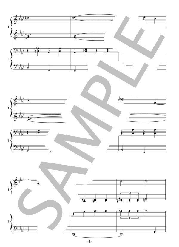 楽譜 キャラバン 初級 連弾 デューク エリントン デューク エリントン ピアノ連弾 初級 Piascore 楽譜ストア