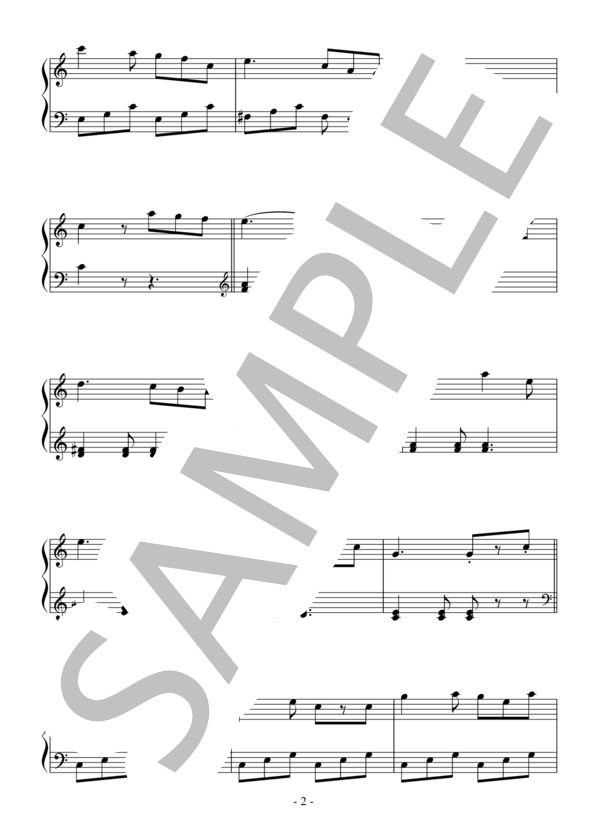 バレエ「ロミオとジュリエット」より民衆の踊り（初級）：プロコフィエフ (セルゲイ・セルゲーエヴィチ・プロコフィエフ) / ピアノソロ 初級 - サンプル譜面 2/4