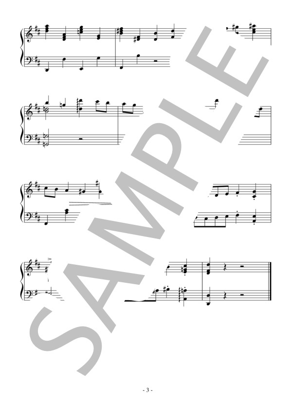 バレエ「ロミオとジュリエット」よりガヴォット（中級）：プロコフィエフ (セルゲイ・セルゲーエヴィチ・プロコフィエフ) / ピアノソロ 中級 - サンプル譜面 3/3