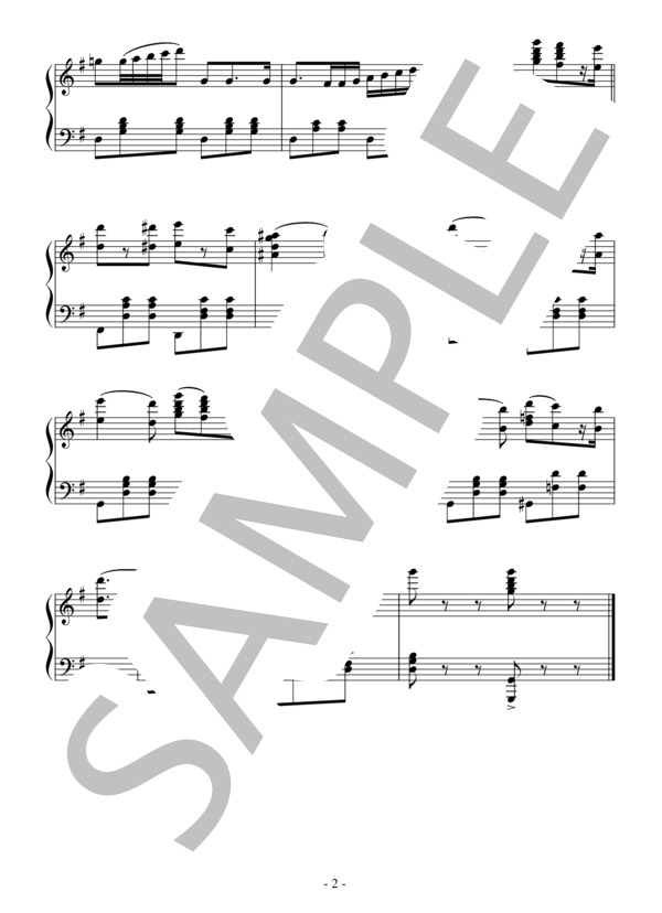 バレエ「ドン・キホーテ」第3幕グラン・パ・ド・ドゥより第1Va.(初～中級）：ミンクス (レオン・ミンクス) / ピアノソロ 初〜中級 - サンプル譜面 2/2