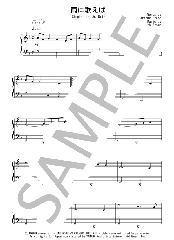 雨に歌えば（初級）：映画「雨に唄えば」OST (ジーン・ケリー) / ピアノソロ 初級 - サンプル譜面 1/3