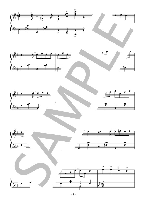 Maple Leaf Rag(初～中級）：ジョプリン (スコット・ジョプリン) / ピアノソロ 初〜中級 - サンプル譜面 3/5