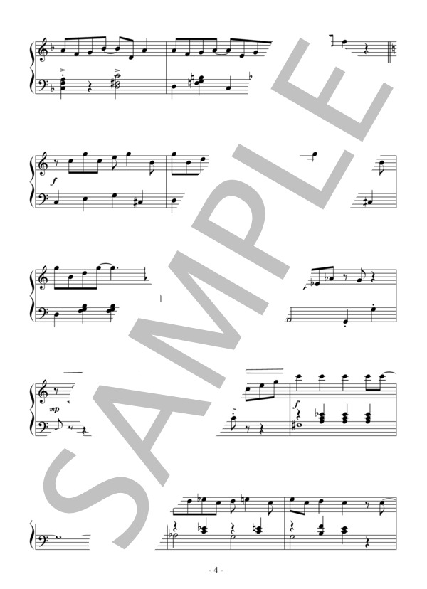 Maple Leaf Rag(初～中級）：ジョプリン (スコット・ジョプリン) / ピアノソロ 初〜中級 - サンプル譜面 4/5