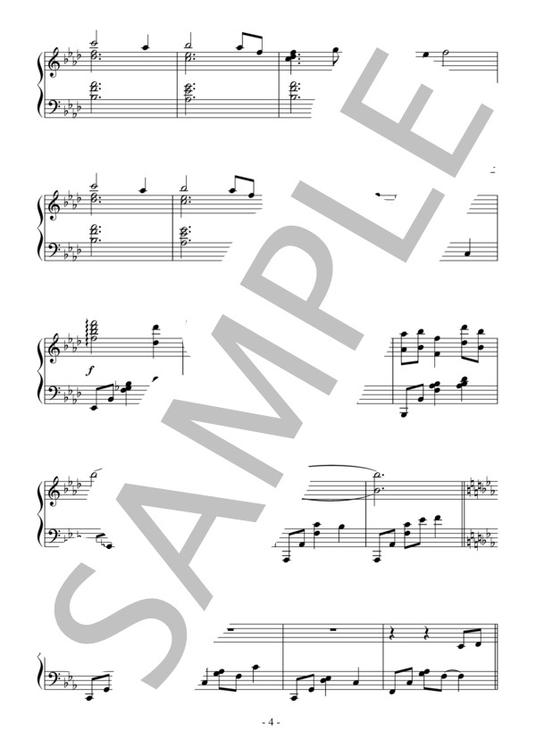 In the Silence of Night(中級 完コピ）：山下力哉 (山下 力哉) / ピアノソロ 中級 - サンプル譜面 4/5