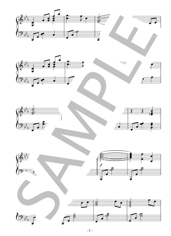 In the Silence of Night(中級 完コピ）：山下力哉 (山下 力哉) / ピアノソロ 中級 - サンプル譜面 5/5