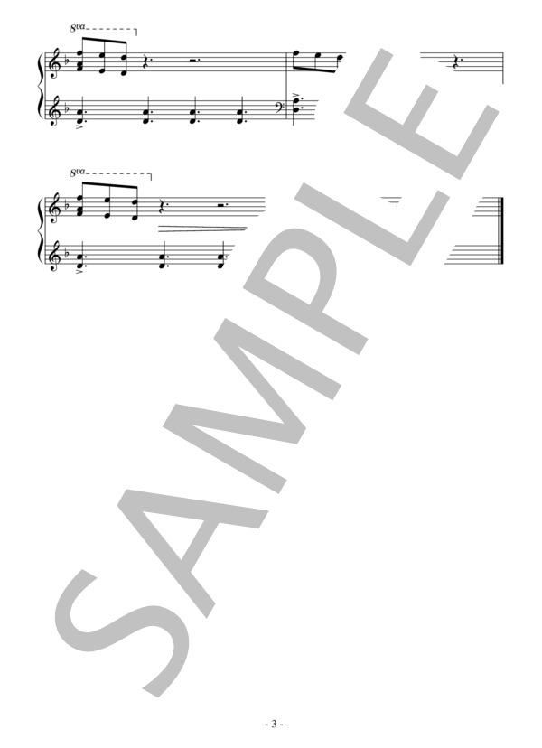 「海境より」（初級）：アニメ「蟲師」OST (増田 俊郎) / ピアノソロ 初級 - サンプル譜面 3/3