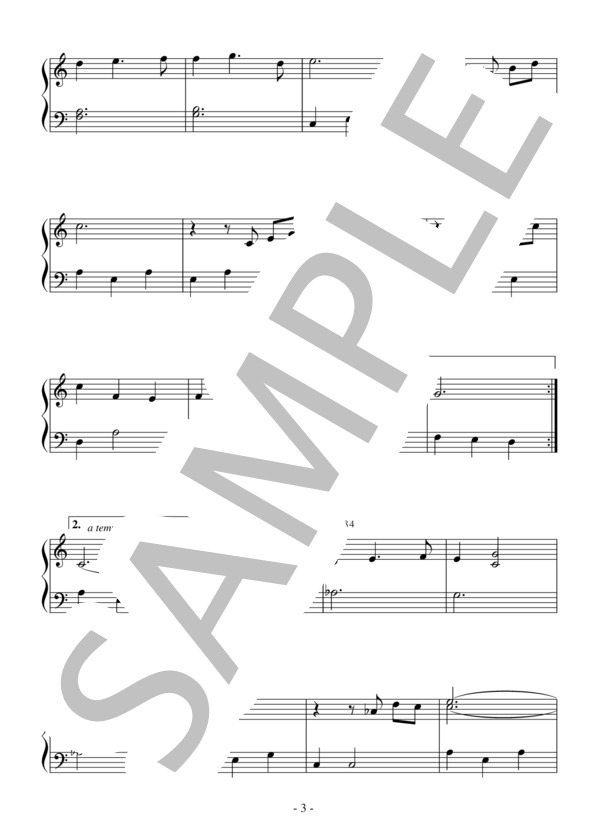 God Help the Outcasts(初級）：ディズニー映画「ノートルダムの鐘」OST / ピアノソロ 初級 - サンプル譜面 3/4