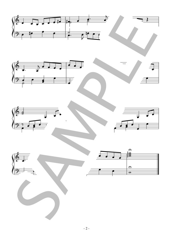 楽譜】歌劇「カルメン」第3幕への間奏曲 ：ビゼー / ジョルジュ