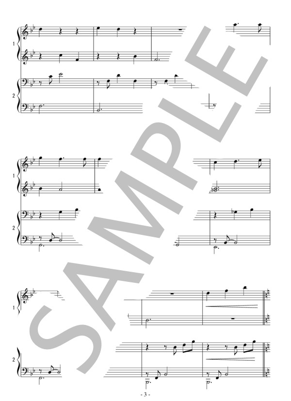 God Help the Outcasts(連弾 初級）：ディズニー映画「ノートルダムの鐘」OST / ピアノ連弾 初級 - サンプル譜面 3/5