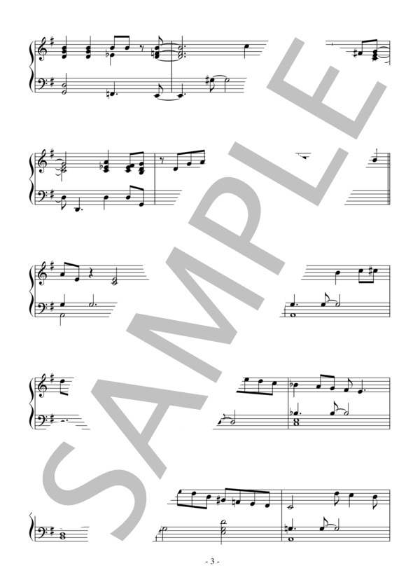 Day by Day(中級）：ジャズ (サミー・カーン) / ピアノソロ 中級 - サンプル譜面 3/5