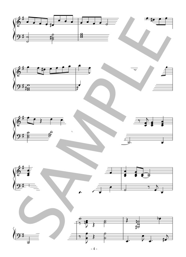 Day by Day(中級）：ジャズ (サミー・カーン) / ピアノソロ 中級 - サンプル譜面 4/5